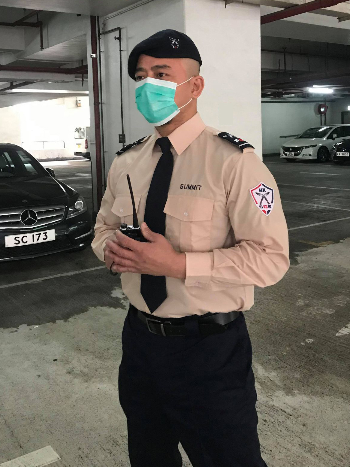 Guard